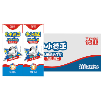 德亚牛奶200ml*24盒高钙3201935(包装随机)