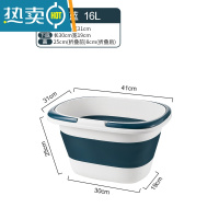 敬平可折叠排水桶家用海绵洗拖把桶长方形单卖储水洗衣塑料桶大号容量 大号蓝色款16L-加大加厚双提手