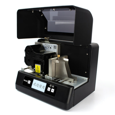 彩标 M680 标牌打印机 (计价单位:台) 黑色