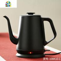 电热水壶一体大容量家用304不锈钢自动断电保温壶烧水壶 FENGHOU 哑光黑