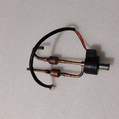 帮客材配 全新原装 倍科(BEKO) 900071971 电子膨胀阀组件 KFR- 72LW/CB1R 收前验货