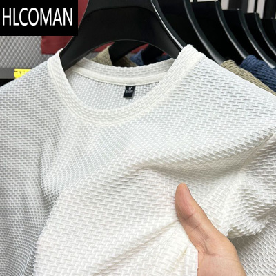 HLCOMAN上班工作服男装短袖t恤冰丝网眼透气体恤打底衫宽松大码圆领百搭