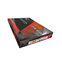 蝶印 红蝶印高级静电复印纸 70g复印纸白纸草稿纸 整箱 70g-8k-4包装
