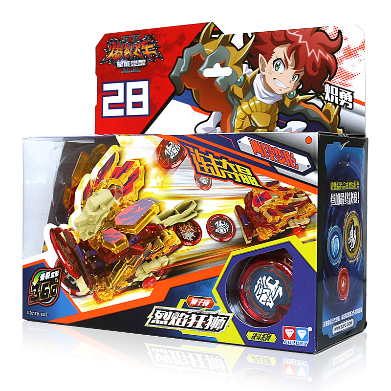 1代2代儿童玩具3代星能觉醒暴烈变形玩具车套装 决斗系列