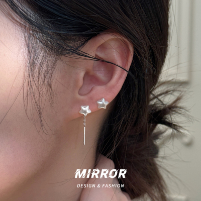 999纯银星星母贝珍珠耳钉耳线女耳饰学生创意简约新款气质送女朋友老婆情人节七夕生日礼物