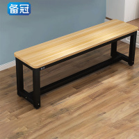 备冠 长条椅 2*0.35*0.45m 张