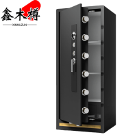 鑫木樽保险柜60*55*150cm个