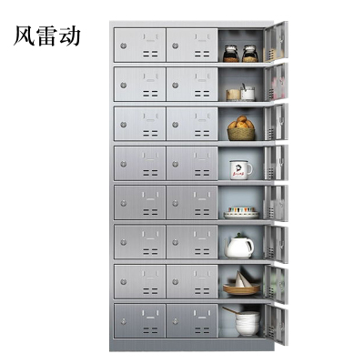 风雷动304不锈钢食堂带锁餐具柜24门碗柜钥匙锁1800*900*350