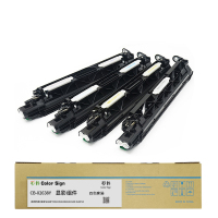 彩标 显影组件 CB-X2638Y 约80000页/支 (四色套装) 适用于夏普MX2338/2638/3138