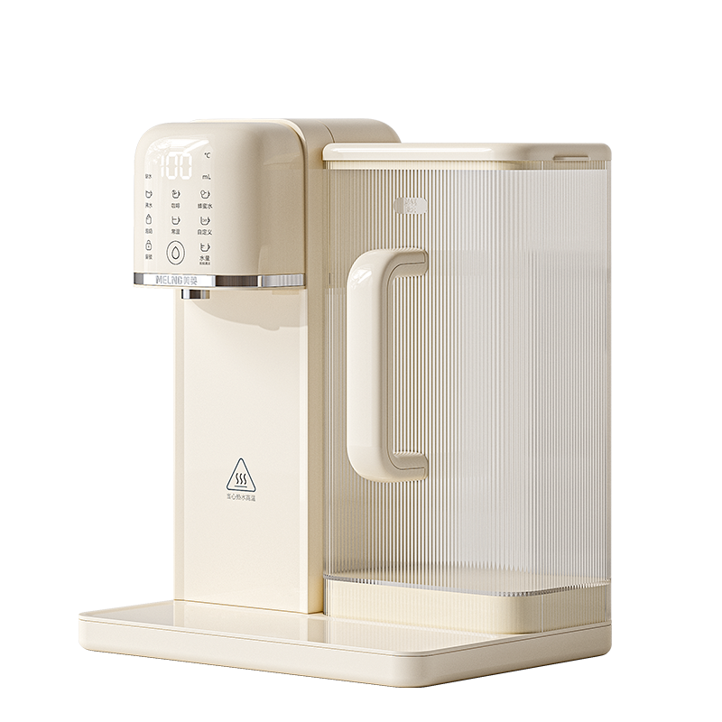 美菱(MELING)母婴材质饮水机小型台式免安装即热即饮独立水箱直饮机 秒速制热 5挡水温MY-GT9001