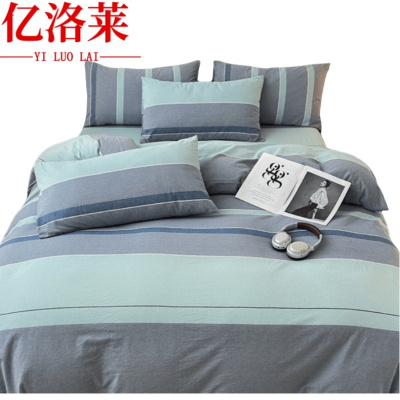 亿洛莱 床单三件套 1.2*2m 套