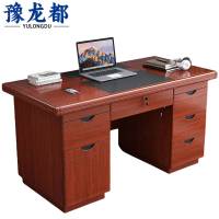 豫龙都 办公桌 1.4 m张