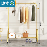 敬平晾衣架落地折叠室内晒衣架阳台晾衣杆家用卧室挂衣架简易衣服架子 推荐❤100CM+置物架+侧钩-奢华金⭐加厚不弯 大