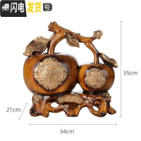 三维工匠摆件岁岁平安苹果家居大摆设乔迁客厅酒柜存钱罐创意礼品 特大号平安是福(仿古木色)储蓄罐