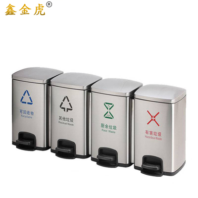 鑫金虎不锈钢分类垃圾桶带盖120L四分类 1280*290*690mm