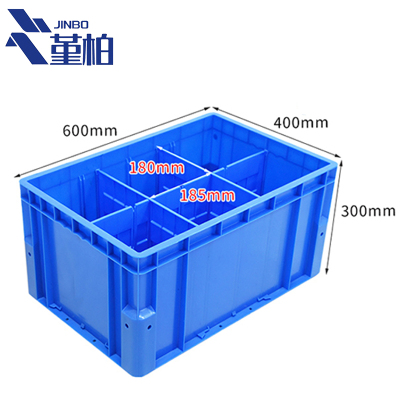堇柏 周转箱 六格 个