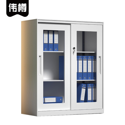 伟樽铁皮矮柜白色玻璃移门900*400*1090mm台