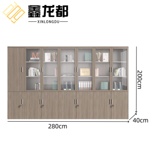 鑫龙都