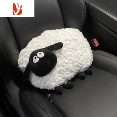 三维工匠车载纸巾盒汽车用扶手箱抽纸盒车内装饰挂式创意可爱绵绒纸抽 网红羊-腰靠单个