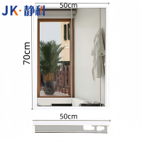 静科浴室镜50*70cm个+置物架套