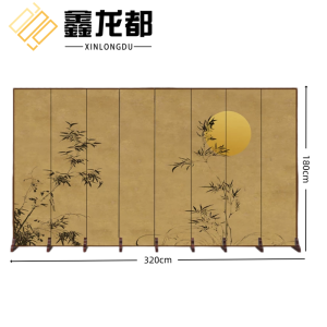 鑫龙都