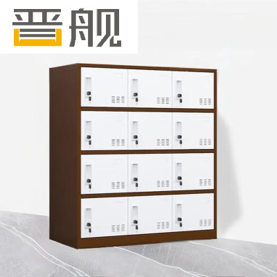 晋舰多门更衣柜带锁工具柜教室学生书包柜多格子收纳柜 咖白十二门