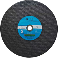 旋达 砂轮片 XD-30536型/片