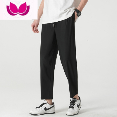 七斓冰丝休闲裤子男士夏季潮牌宽松直筒大码男裤超薄款速干束脚运动裤
