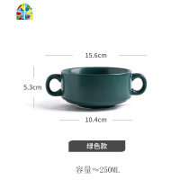 北欧创意可爱陶瓷烤碗双耳汤碗面碗米饭碗家用餐具甜品ins风套装 FENGHOU 哑光双耳碗单个-黑色