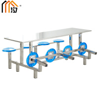 汐食堂餐桌八人套