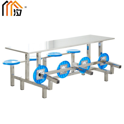 汐食堂餐桌八人套