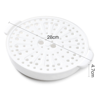 敬平(JING PING)日式防尘保鲜罩多功能保温锁鲜多层立体盖菜罩厨房多用防护罩网红 保温底座[加入热水,保温更久饭罩
