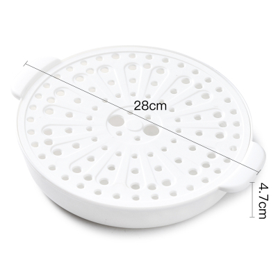 敬平(JING PING)日式防尘保鲜罩多功能保温锁鲜多层立体盖菜罩厨房多用防护罩网红 保温底座[加入热水,保温更久饭罩