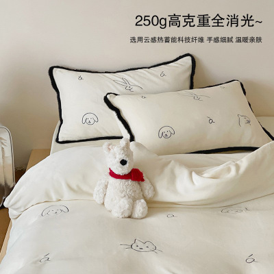 冬季加厚保暖牛奶绒四件套可爱卡通珊瑚绒法兰绒被套床单床上用品