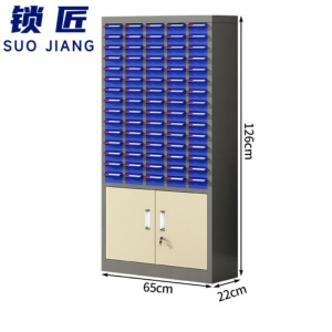 锁匠 样品柜