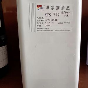 洋紫荆 油墨稀释剂 洗板水 低气味通用环保型慢干KTS-888 1kg/瓶