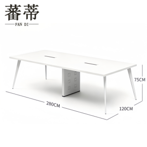 蕃蒂办公桌2.8m(带电箱)张