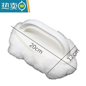 敬平卫生间软毛浴缸刷面盆刷挤水型马桶刷长柄清洁刷子酒店刷恭 白色浴缸刷1个