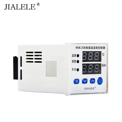 JIALELE数显温湿度控制器WSK-ZSK