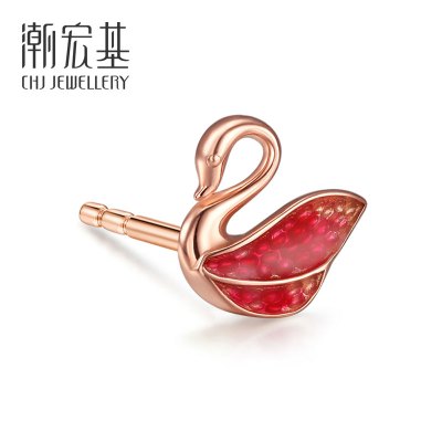 潮宏基FUN趣-炽恋天鹅18K金耳钉玫瑰金彩金耳钉耳饰女款单只款FQ约0.3g/单只，不含耳堵
