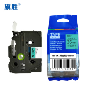 旗胜 标签色带36mm 绿底黑字TZe-761 个