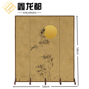 鑫龙都