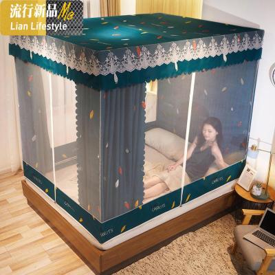 三维工匠全封闭式坐床防摔蚊帐床帘一体式1.5m床1.8家用床幔拉链方顶1.2米
