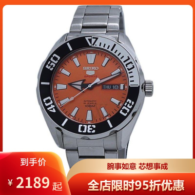 精工SEIKO新款精工五号系列不锈钢橙色表盘时尚百搭简约休闲钢带机械表男表SE-SRPC55J1默认