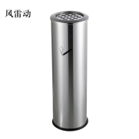 风雷动不锈钢垃圾桶烟蒂柱灭烟桶带烟灰缸室外电梯口立式圆柱式烟灰柱