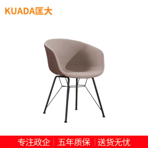 匡大办公椅 洽谈椅 休闲椅 KDT700