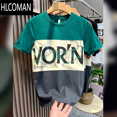 HLCOMAN2025夏季新款男士时尚潮流T恤拼接休闲上衣服潮牌拼色短袖体恤衫