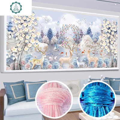 封后(FENGHOU)十字绣2020新款线绣发财鹿欧式满绣大幅客厅大气自己手工家用满绣棉线大格218*91-强烈推荐