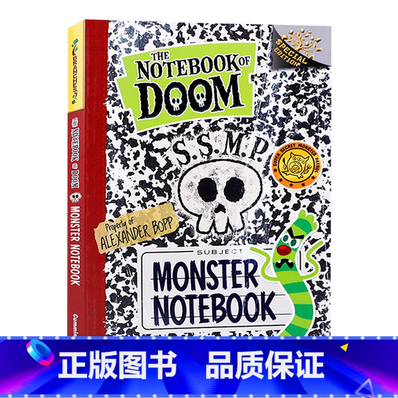 [正版]英文原版绘本 the notebook of doom monster notebook 末日
