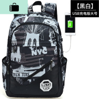 书包男时尚潮流高中初中学生大容量小学生校园双肩包韩版休闲背包NEW LAKE 黑白USB加大号单件